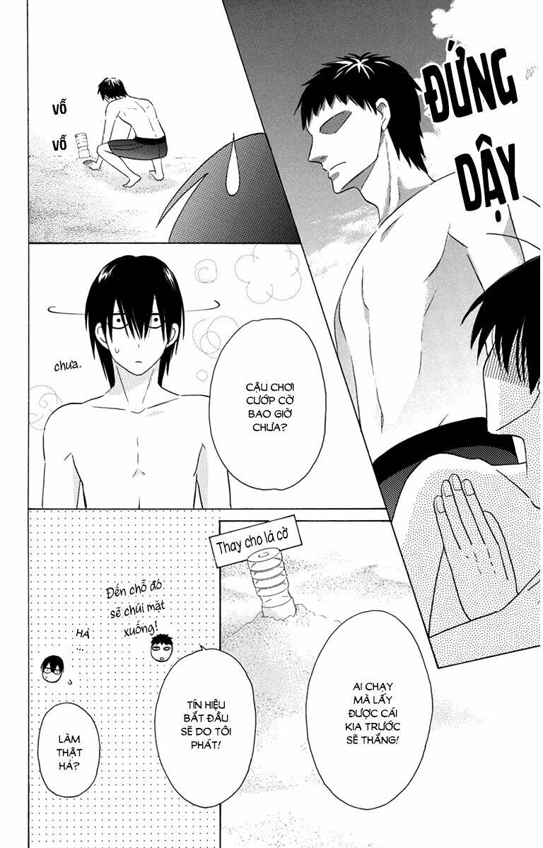 Kawaii Hito (Saitou Ken): Chapter 7