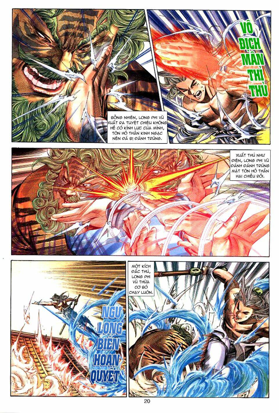 Tuyệt Thế Vô Song: Chapter 37