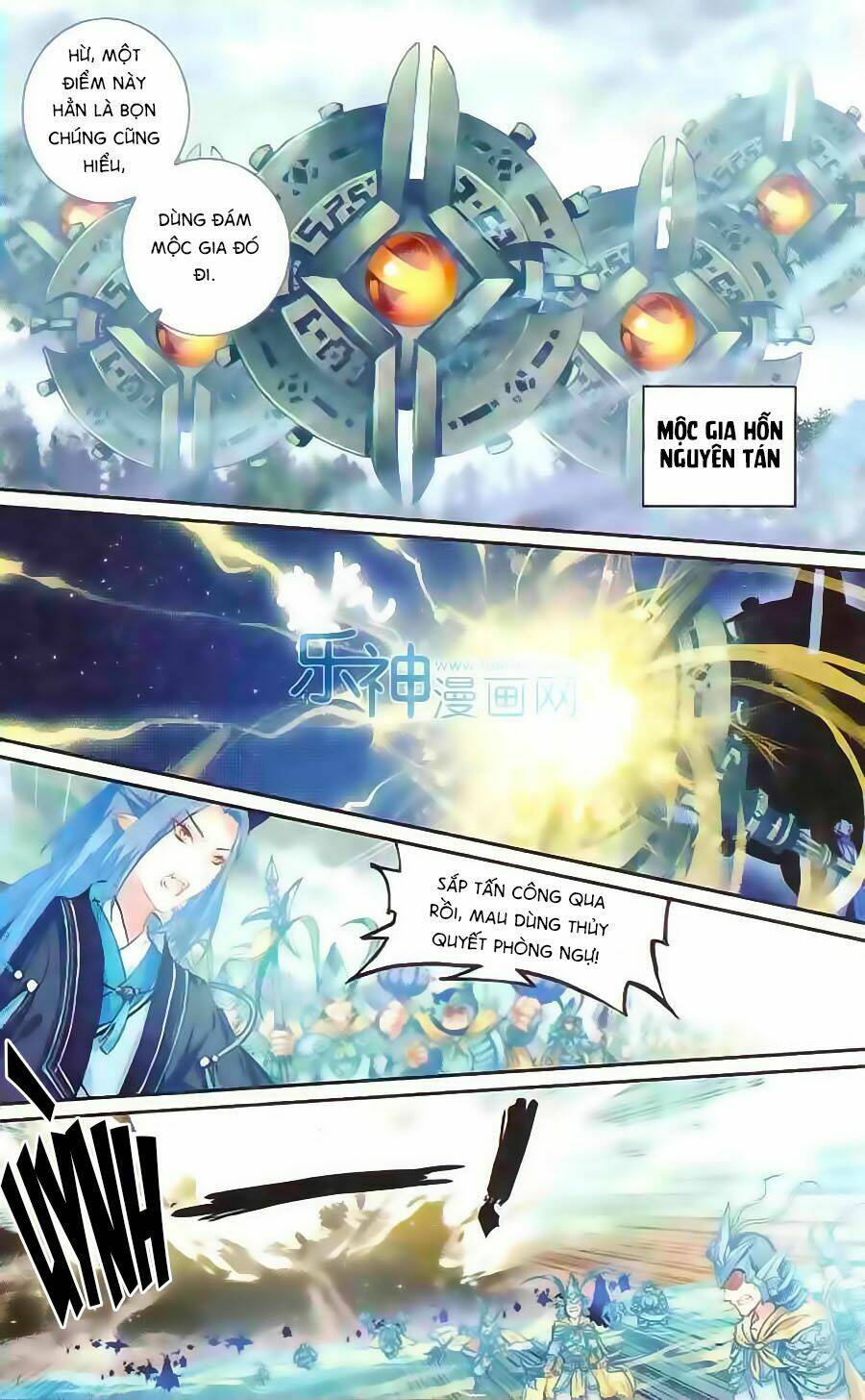 Thiên Hành Thiết Sự: Chapter 58