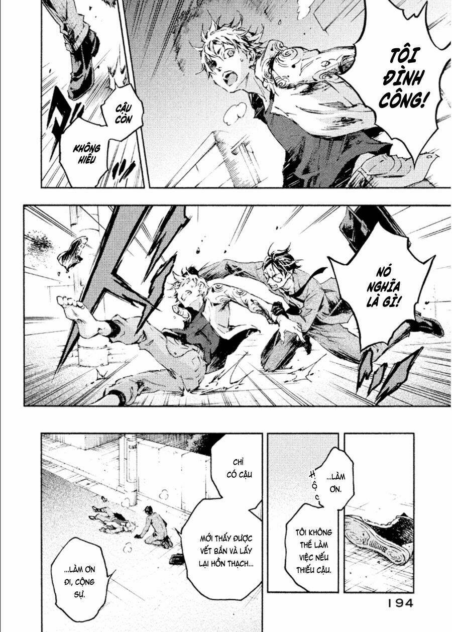 Livingstone: Chapter 17