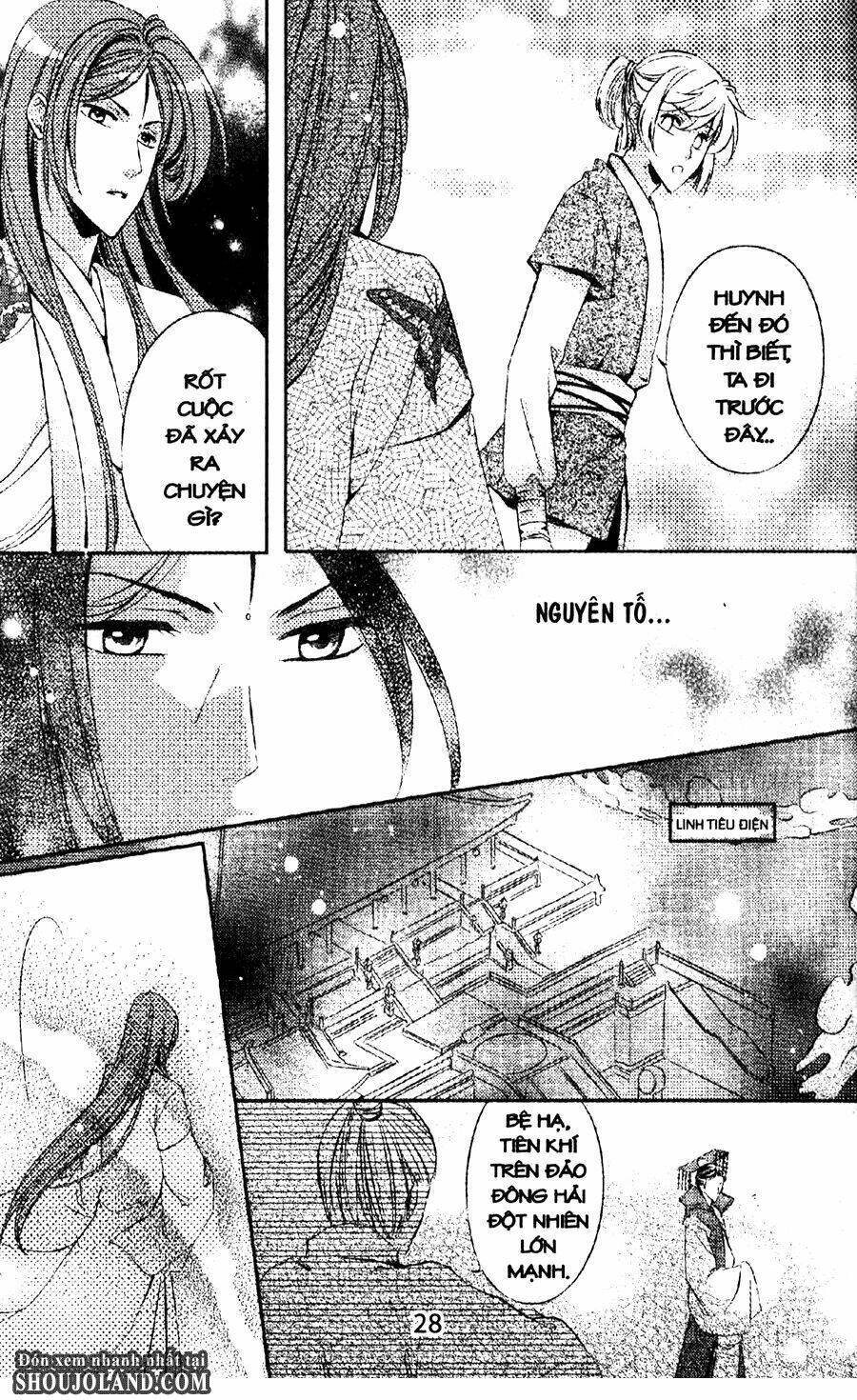 Trứng Như Ý: Chapter 5