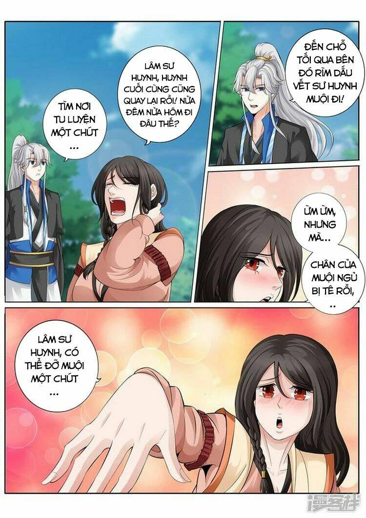 Chư Thiên Ký: Chapter 259