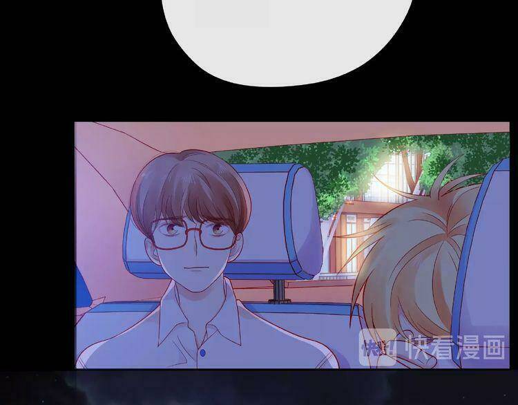 Giai Điệu Của Sự Va Chạm: Chapter 44