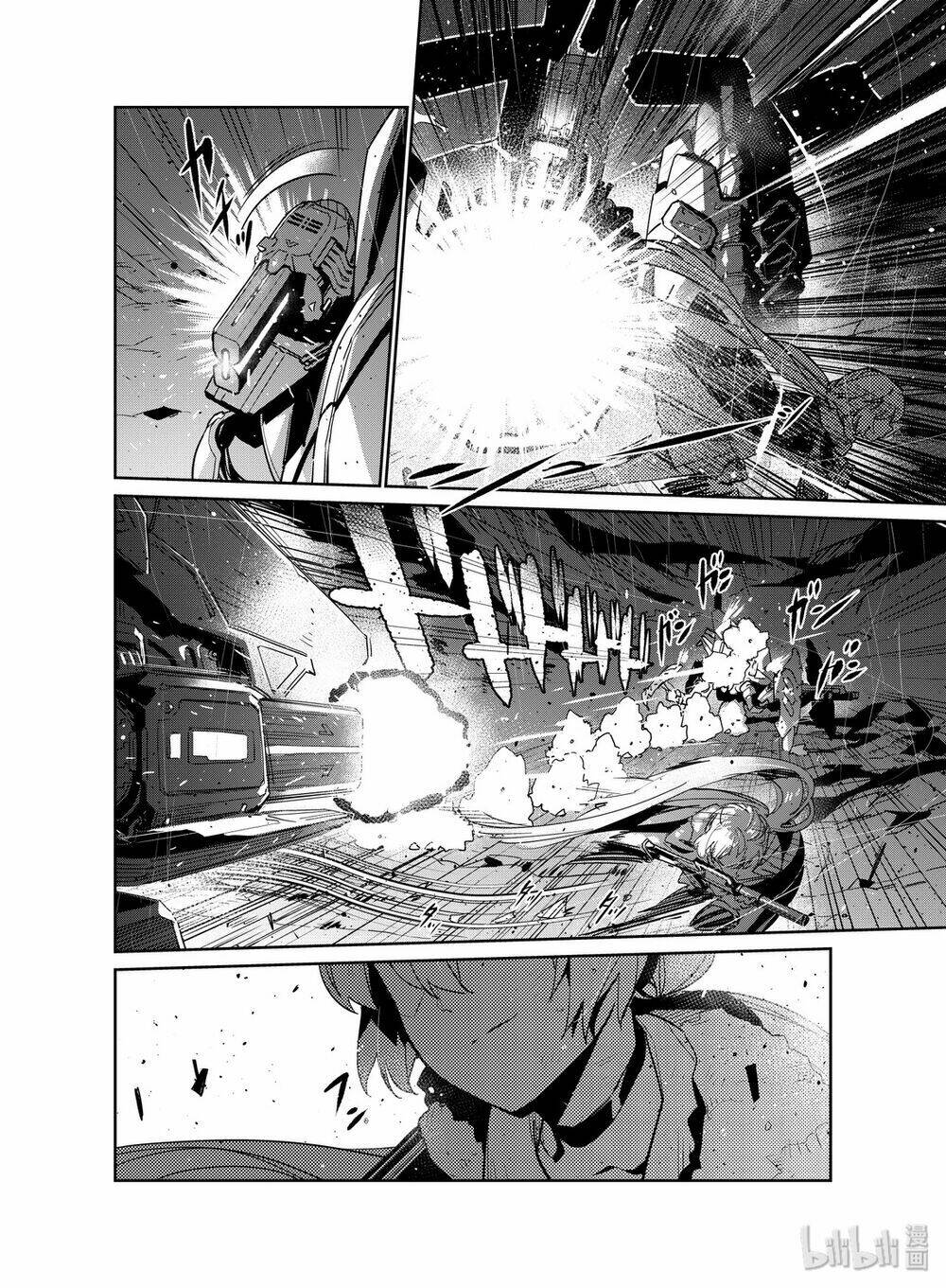 Girl Frontline - Song Of Humanoid: Chapter 18