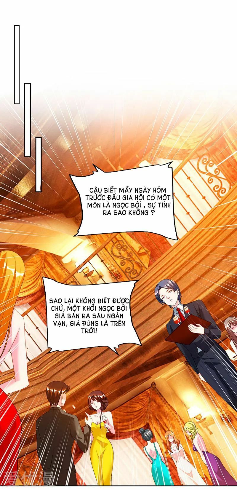 Trọng Sinh Khí Thiếu Quy Lai: Chapter 71