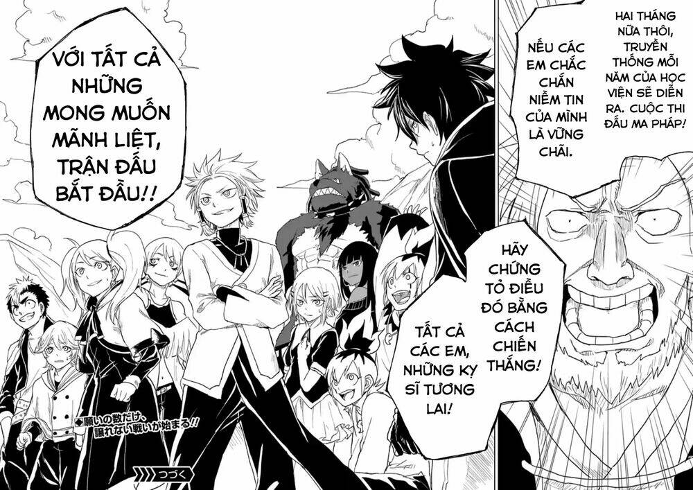 Kokuei No Junk: Chapter 17