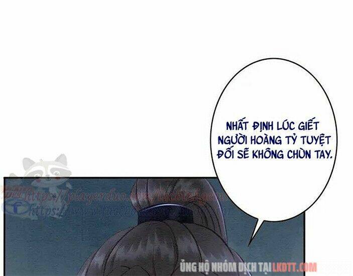 Trọng Sinh Bá Sủng Nhiếp Chính Vương Quá Mạnh Mẽ: Chapter 79