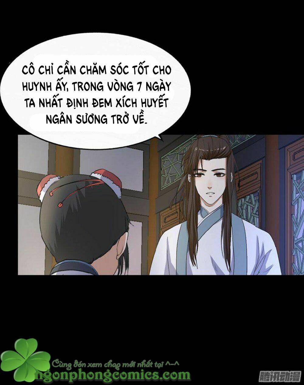 Hỏa Hồ: Chapter 17