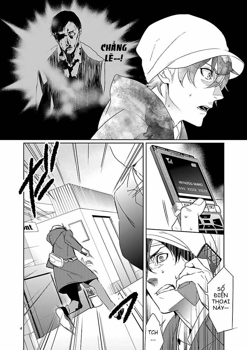 Steins;Gate: Eigou Kaiki No Pandora: Chapter 1