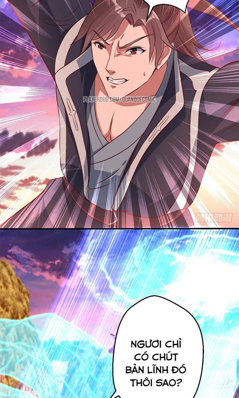 Ta Có Một Bộ Hỗn Độn Kinh: Chapter 18