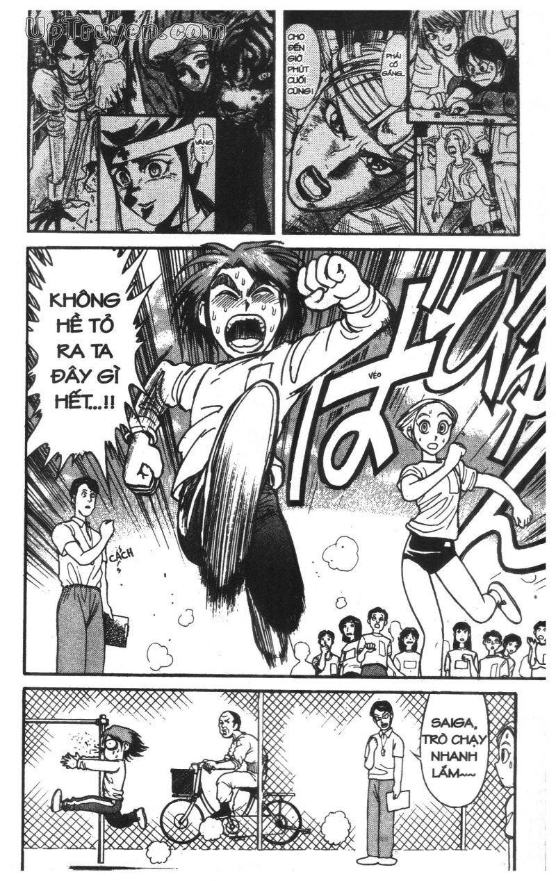 Fujita Kazuhiro: Chapter 13