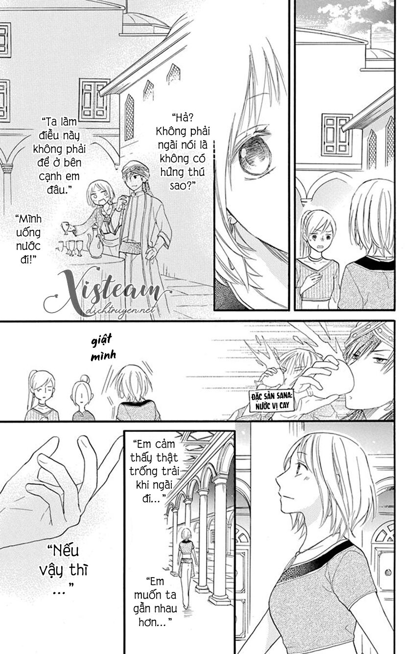 Sabaku no Harem: Chapter 35