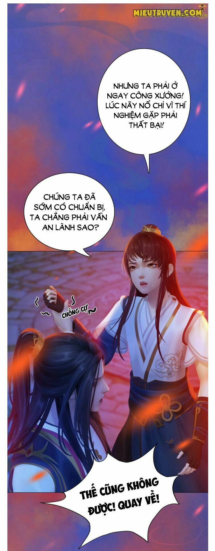 Yêu Nhan Lệnh: Chapter 54