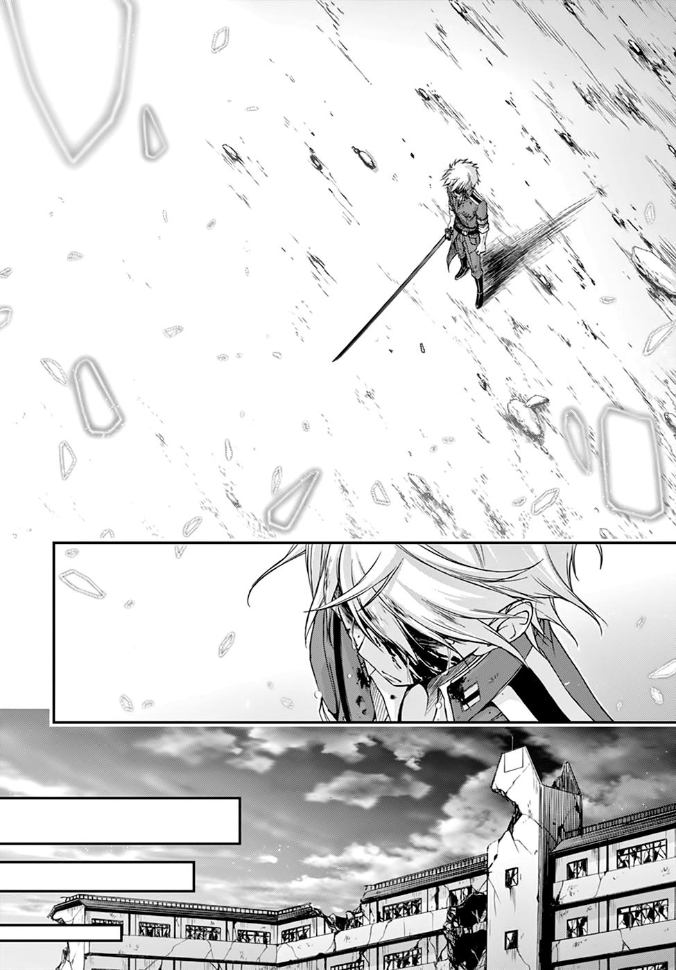 Đi Tìm Sát Tinh Vương: Chapter 26