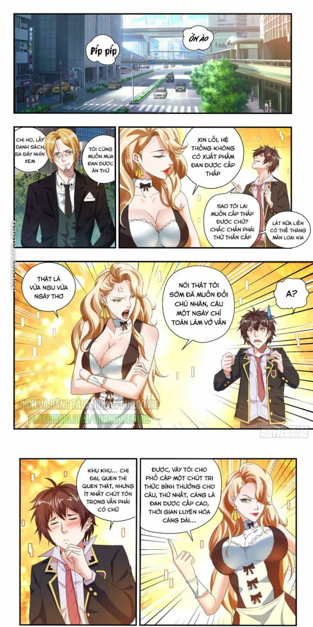 Khắc Kim Chi Vương: Chapter 42