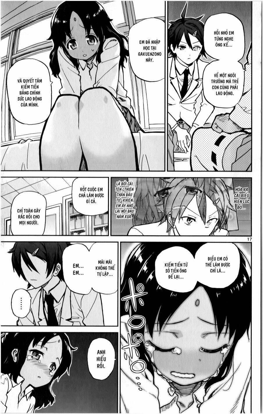 Ichiba Kurogane Wa Kasegitai: Chapter 13