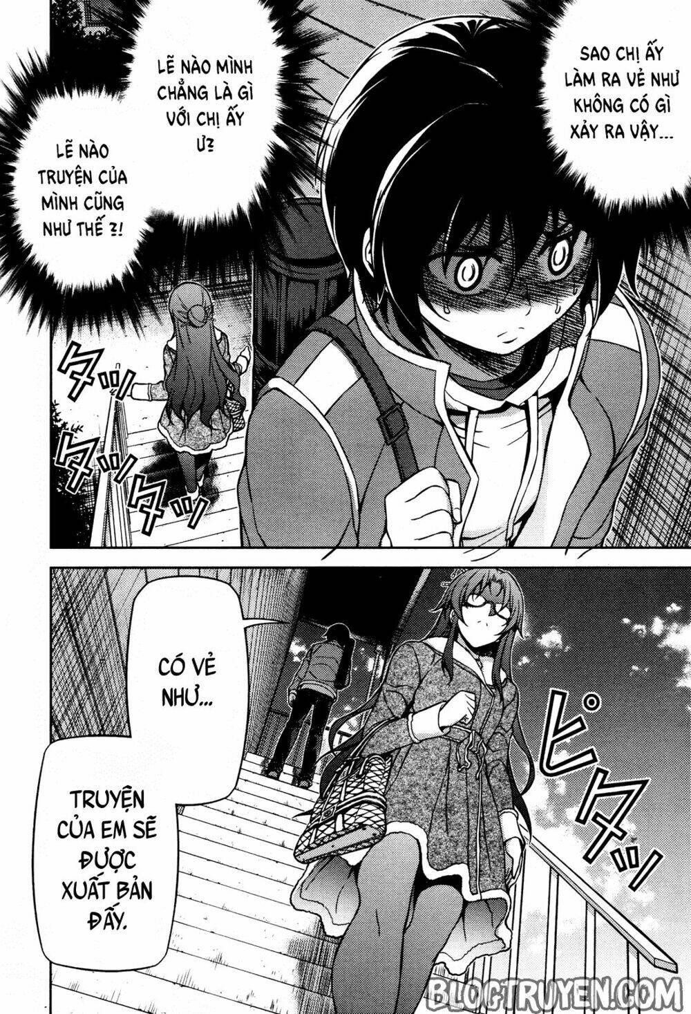 Koimoku: Chapter 3.1