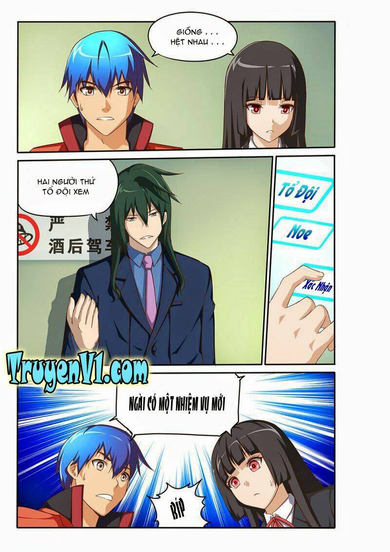 World Of Super Sand Box: Chapter 47