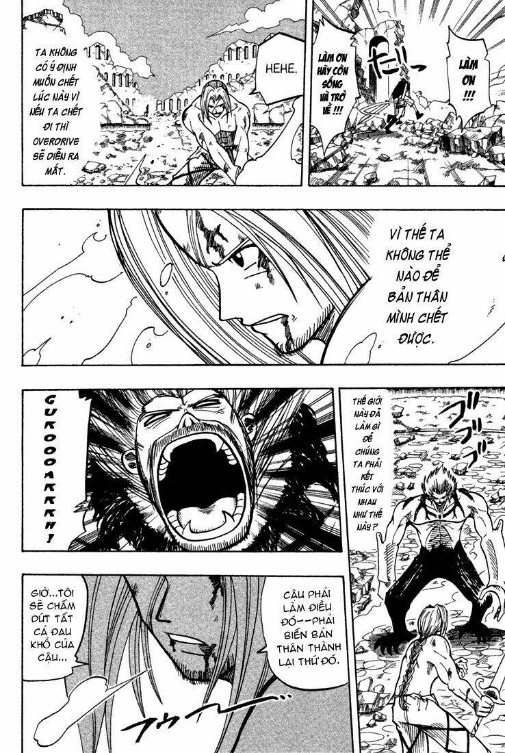 Rave Master: Chapter 69