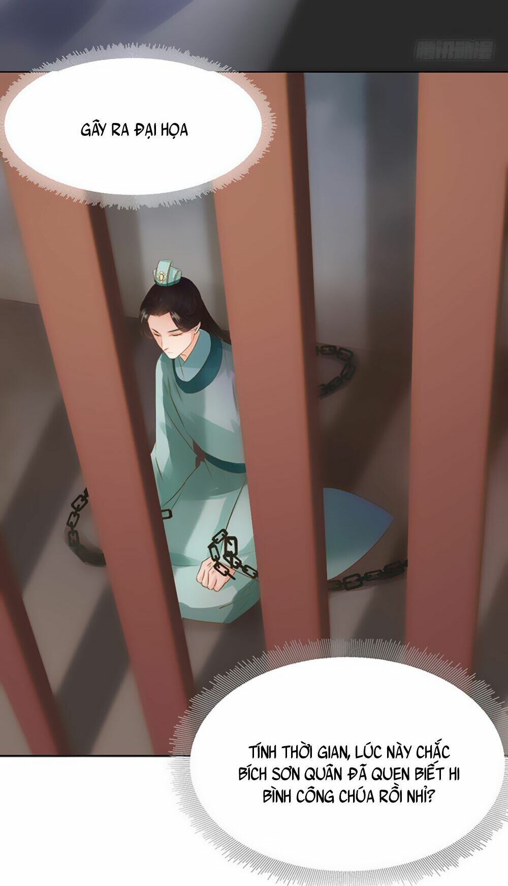 Xuân Khuê Bí Lục: Xưởng Công Thái Liêu Nhân: Chapter 12