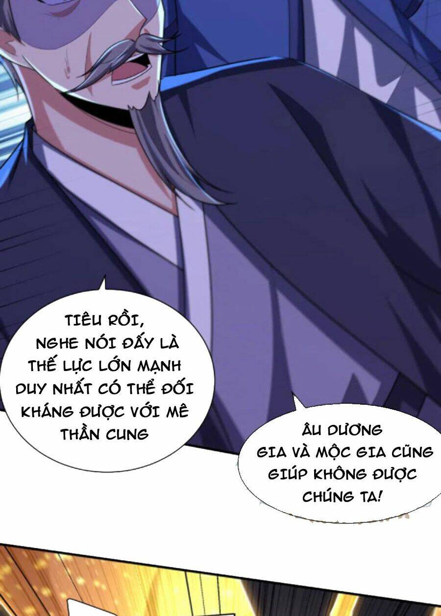 Yêu Giả Vi Vương: Chapter 314