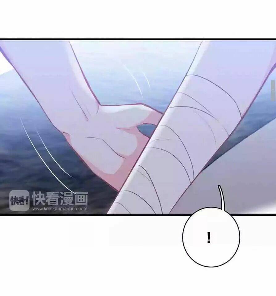 Tinh Diệu Vị Lai: Chapter 12