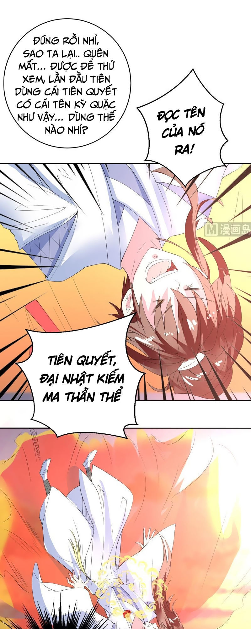 Tối Cường Thần Thú Hệ Thống: Chapter 51