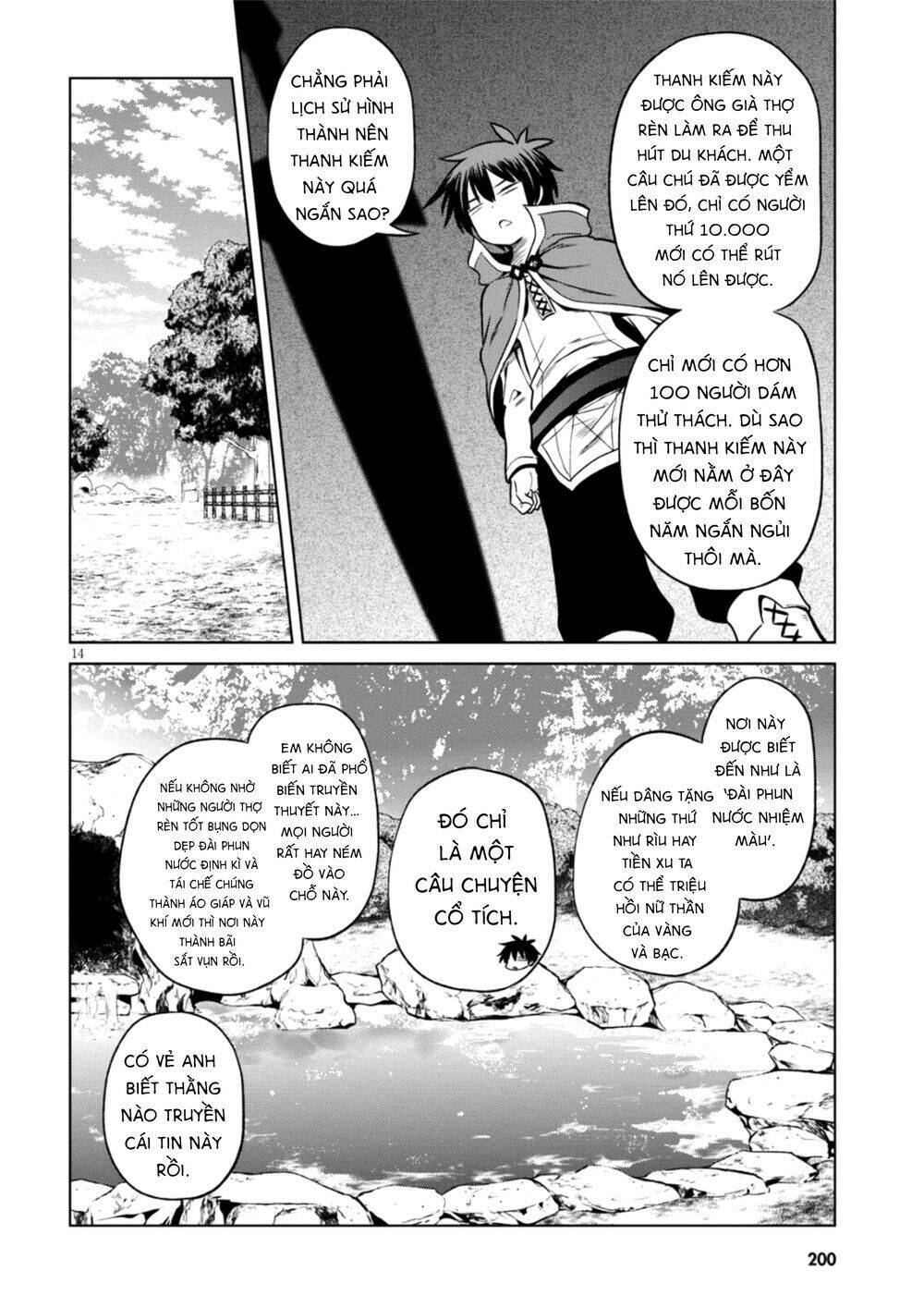 Phước Lành Cho Thế Giới - Ngoại Truyện Megumin: Chapter 47