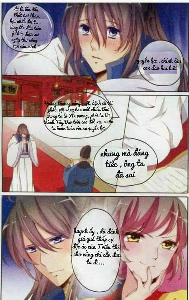 Ca Tẫn Đào Hoa: Chapter 17