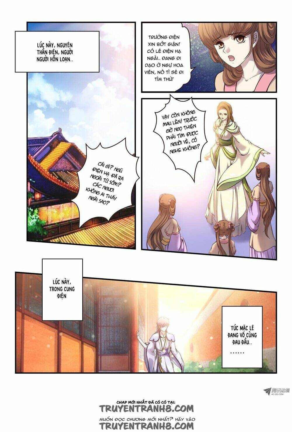 Làm Vương Gia Không Dễ: Chapter 67