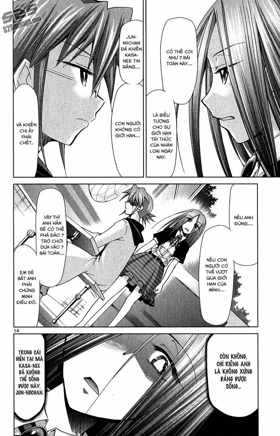 Denpa Kyoushi: Chapter 135