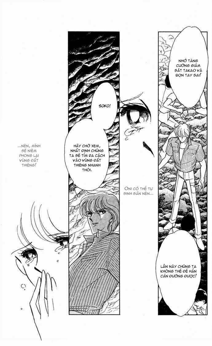 Ao No Fuuin - Blue Seal: Chapter 44