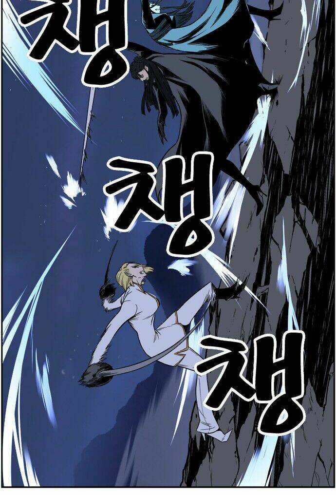 Ma Cà Rồng Quý Tộc: Chapter 388