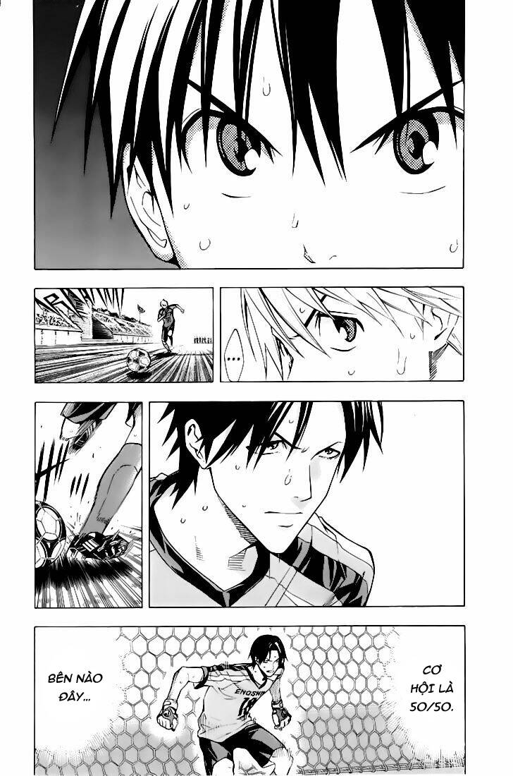 Area No Kishi: Chapter 161