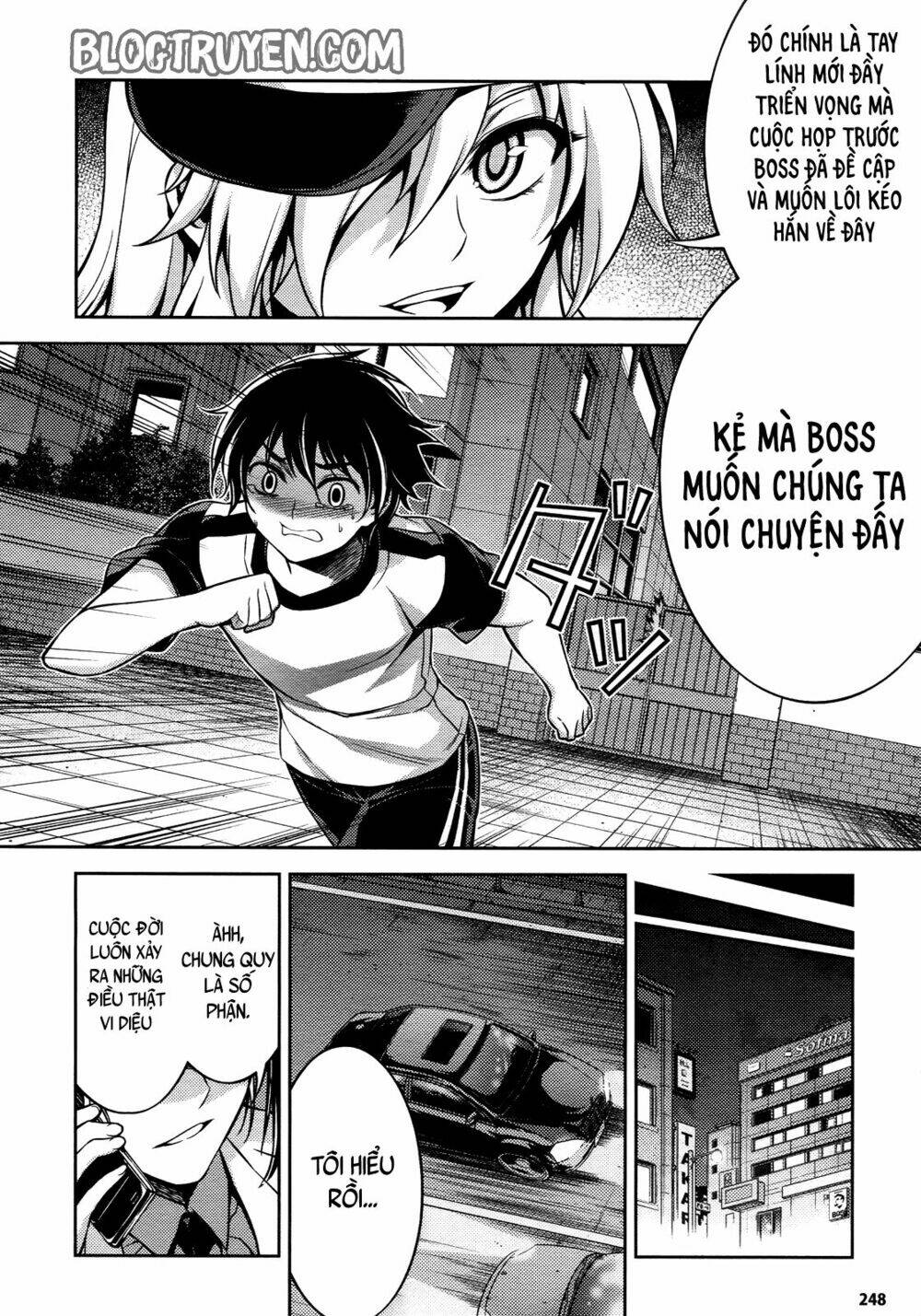 Koimoku: Chapter 11.2