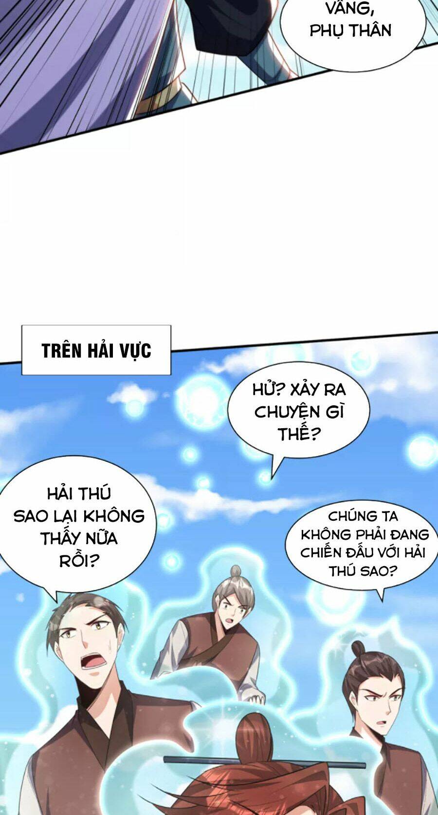 Yêu Giả Vi Vương: Chapter 310