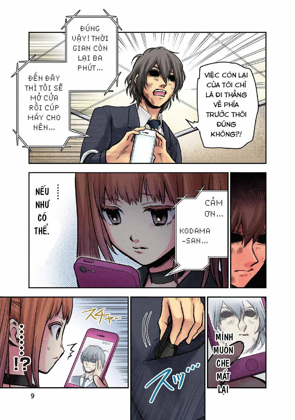 Kuronou Syndrome: Chapter 9