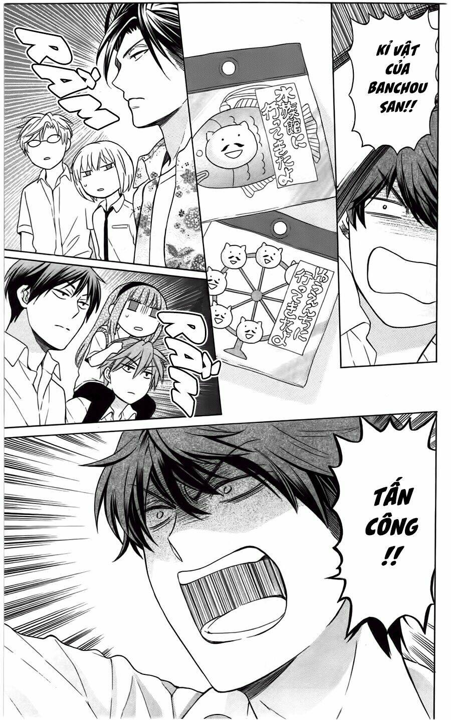 Thầy Giáo Của Tôi: Chapter 88