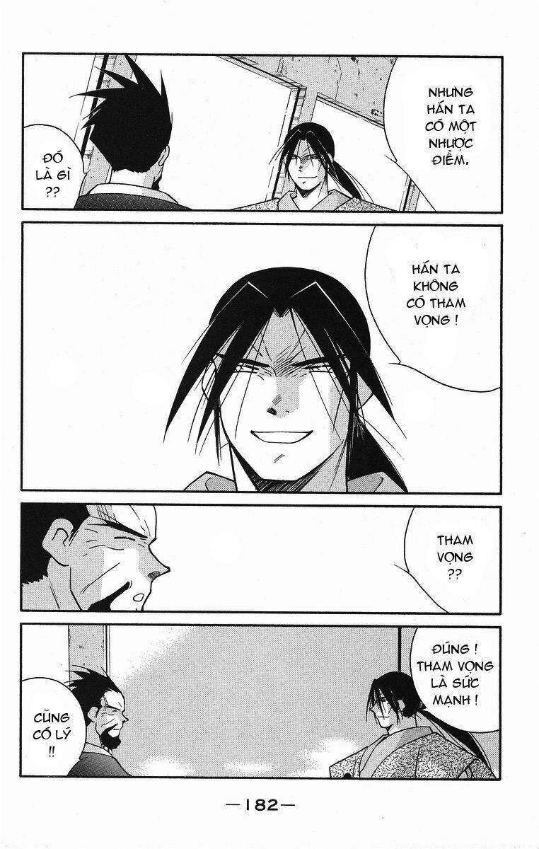 Kaiouki - Hải Hoàng Ký: Chapter 85