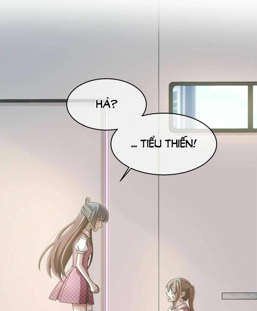 Đối Nhĩ Duy Mệnh Thị Tòng: Chapter 17.5