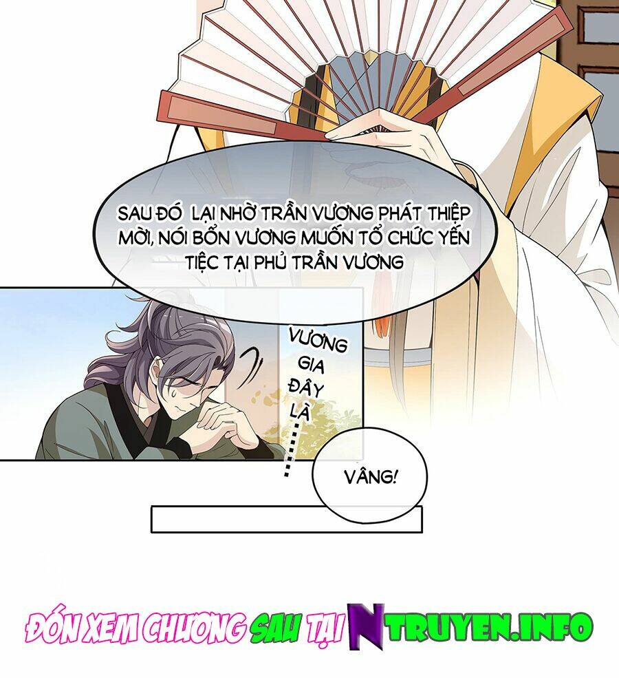 Vương Phi Thật Uy Vũ: Chapter 26.1