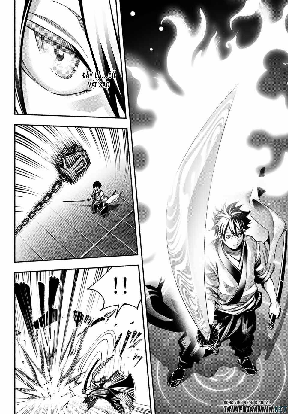 Ensa No Kusabi: Chapter 1