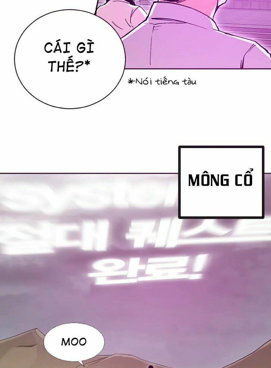 Hard Core Leveling Warrior Ss2: Chapter 117