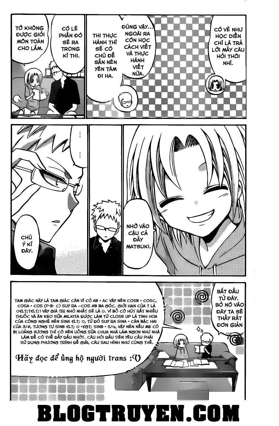 Kunisaki Izumo No Jijou: Chapter 48