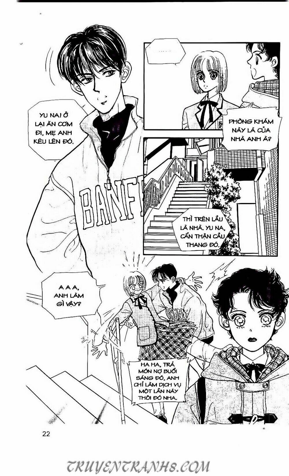 Hiệp Sĩ Nữ Hoàng: Chapter 1