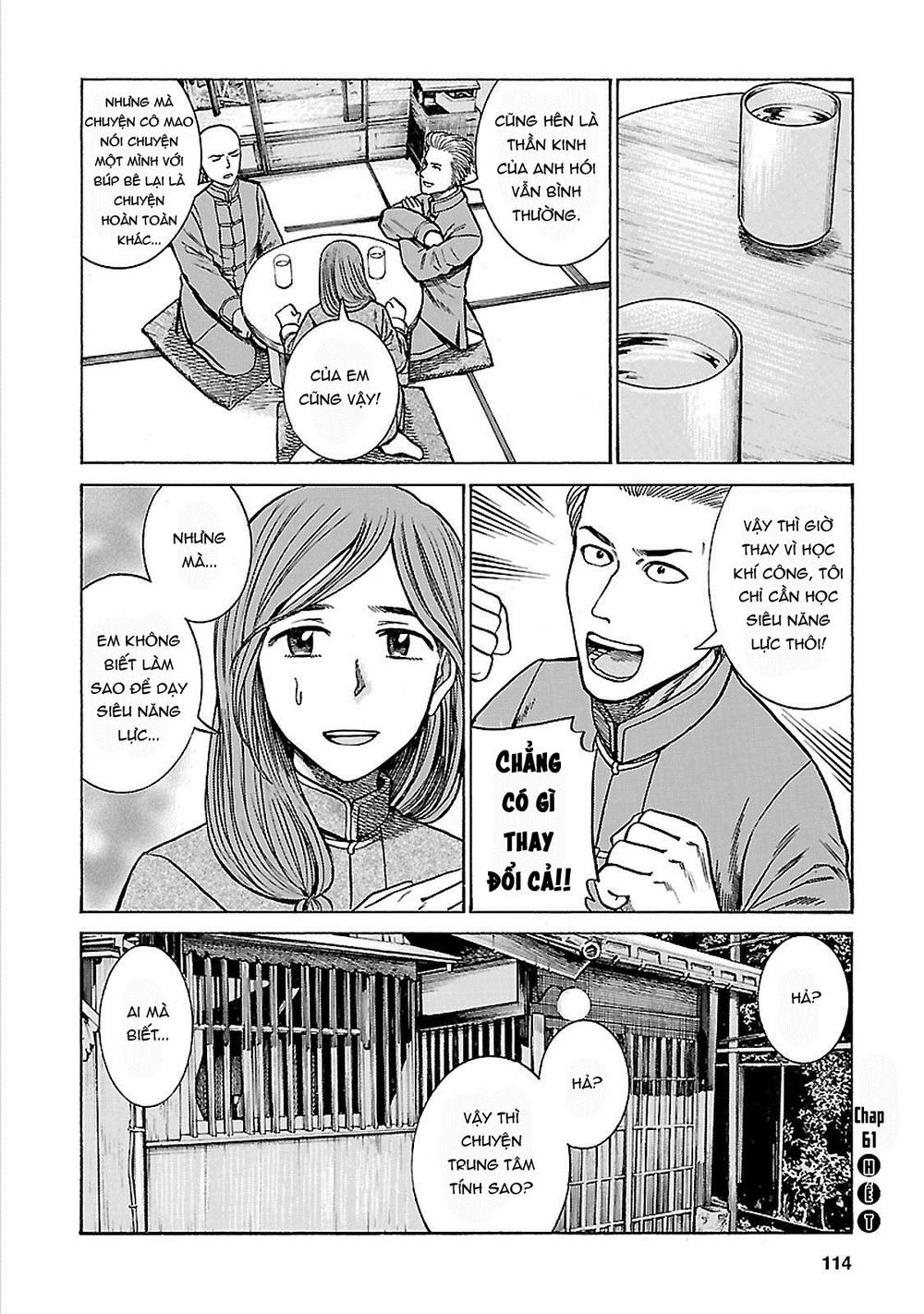 Não Phẳng Siêu Năng Lực: Chapter 61