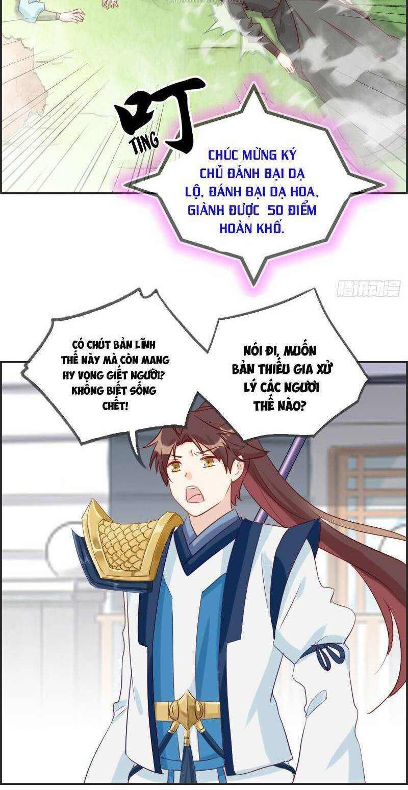 Tối Cường Hoàn Khố Hệ Thống: Chapter 37