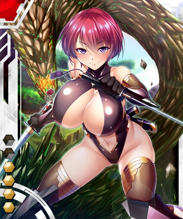 Taimanin Asagi Battle Arena: Chapter 27