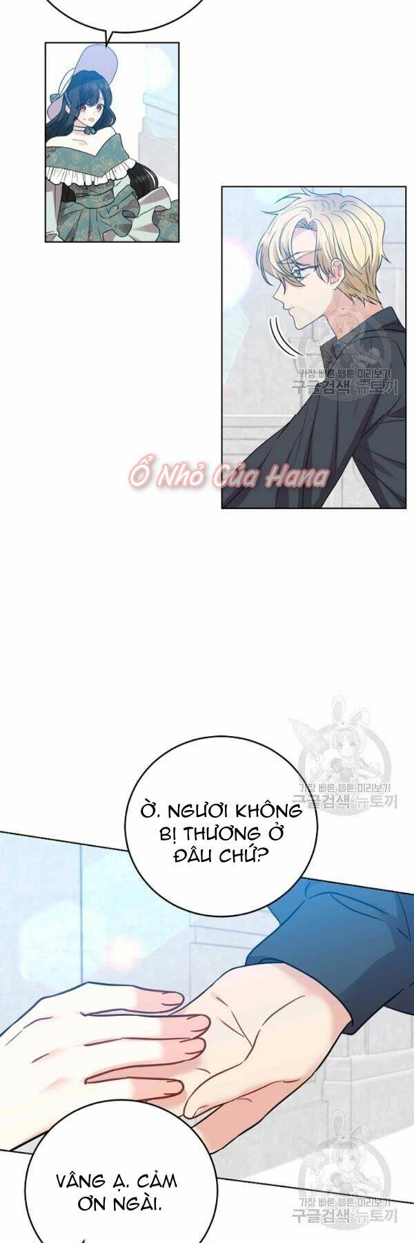Tôi Trở Thành Gia Sư Của Tên Bạo Chúa: Chapter 26