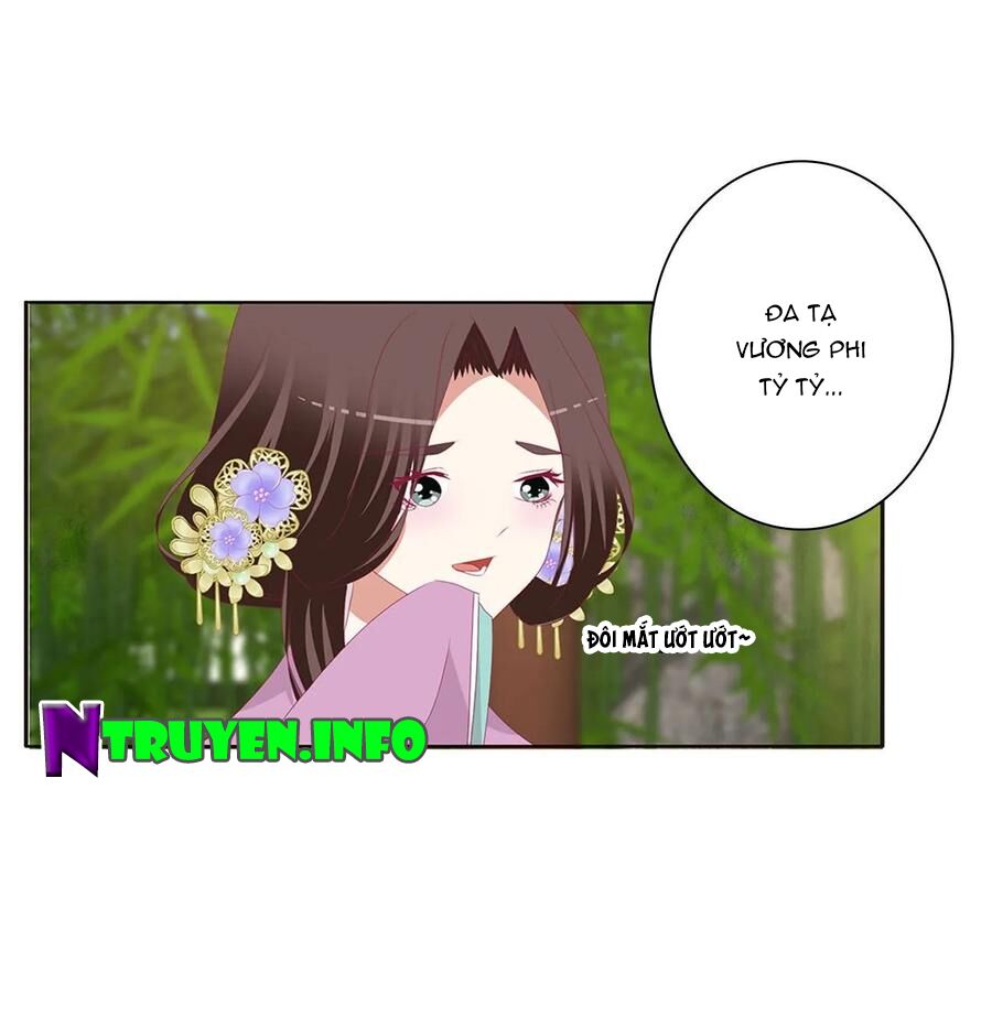 Thông Linh Phi: Chapter 593